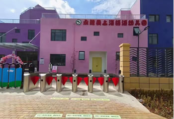 智慧校園人臉識別通道閘機(jī)系統(tǒng)