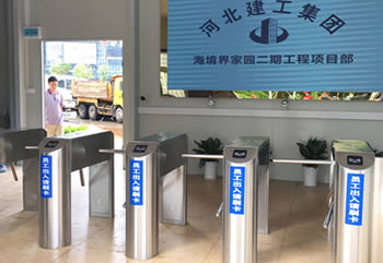 深圳三輥閘生產(chǎn)廠家哪家好？