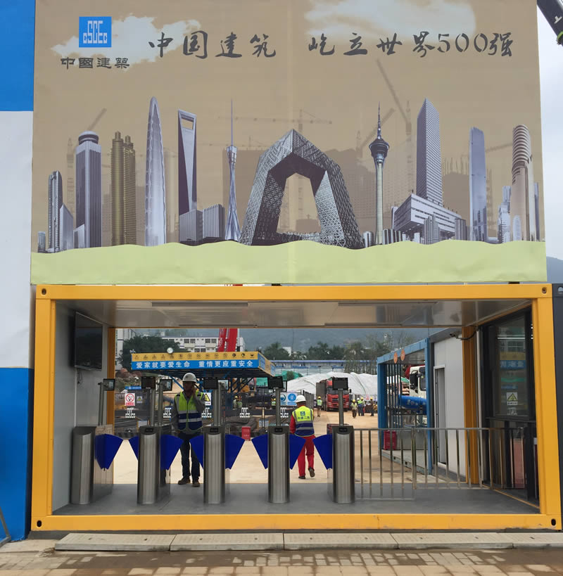 智能三輥閘生產(chǎn)廠家