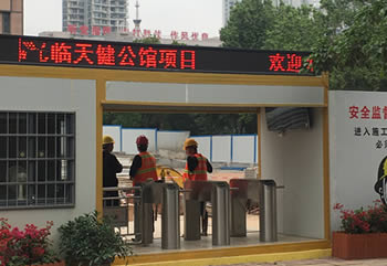 單機(jī)芯翼閘和雙機(jī)芯翼閘的區(qū)別有哪些？